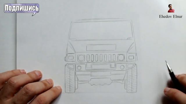 Как нарисовать машину Хаммер Х-2 (Ehedov Elnur)How to draw a Hummer H2 Step by Step смотреть онлайн