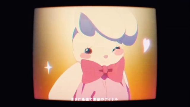 песня хошино аи на японском языке смотреть онлайн