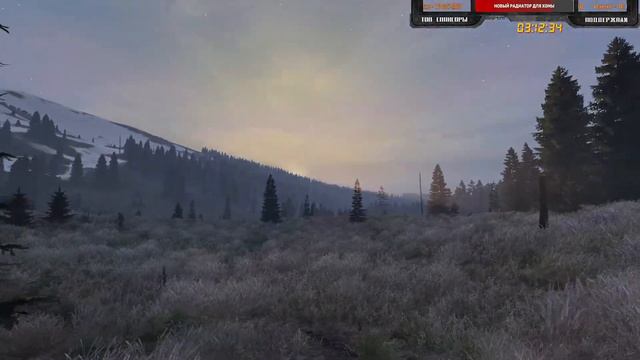 DayZ 1.10 | Namalsk | Стрим | Смотрим старый новый Намальск