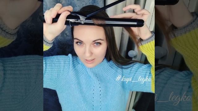 Плойка на 25мм очень крутой эфект???