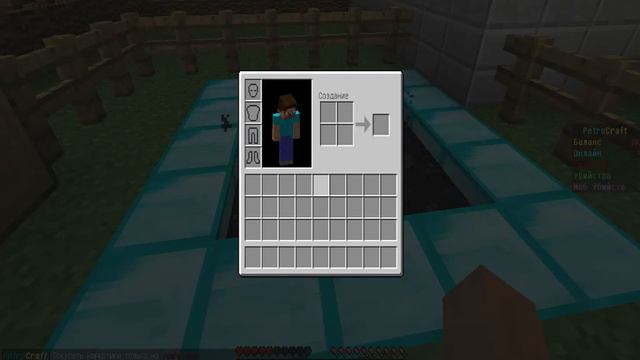 Minecraft #8 мы были в аду и Сеня был в эндере мире. смотреть онлайн