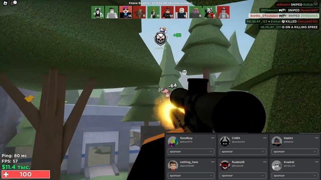 Бесплатный розыгрыш #robux от Спонсоров | Roblox