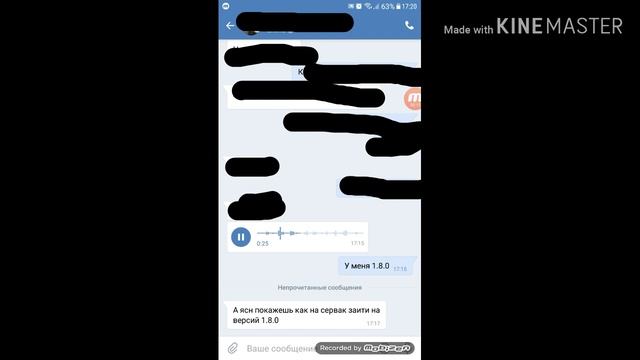Перезалив как скачать майнкрафт 1.8.0 смотреть онлайн