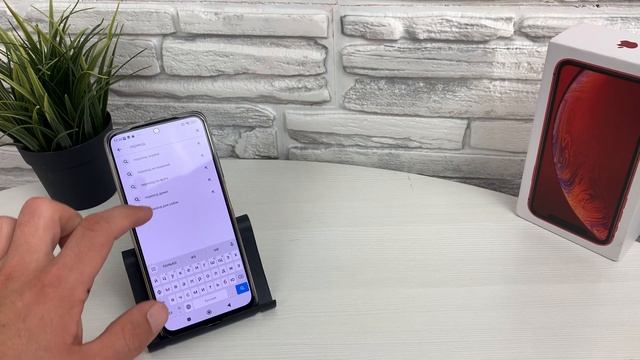 Как установить на телефон переводчик, переводчик при помощи камеры телефона андроид! смотреть онлайн