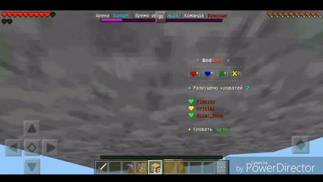 Топ зацепы в майнкрафт!! смотреть онлайн