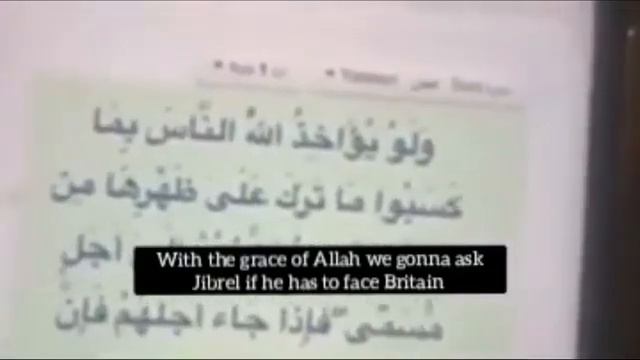 Ya Seen & Al Mas يس و المص | The Names of Allah! SHOCKING DETAILS ? | Rob Christian смотреть онлайн