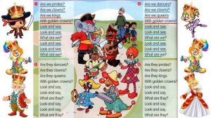 Песенка на английском  "Are we pirates?" поможет запомнить вопросы во множественном числе.