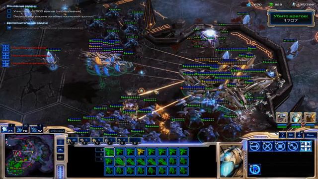 Starcraft 2 Wings Of Liberty [В кромешной тьме] Эксперт 14 часть