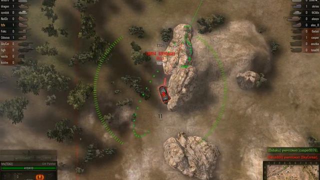 WorldOfTanks 2011-09-20 21-02-52-98 -S_F- league смотреть онлайн