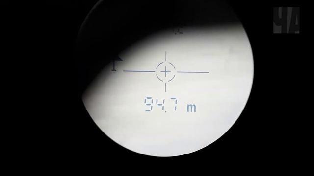 Лазерный дальномер для охоты А600 | Обзор смотреть онлайн