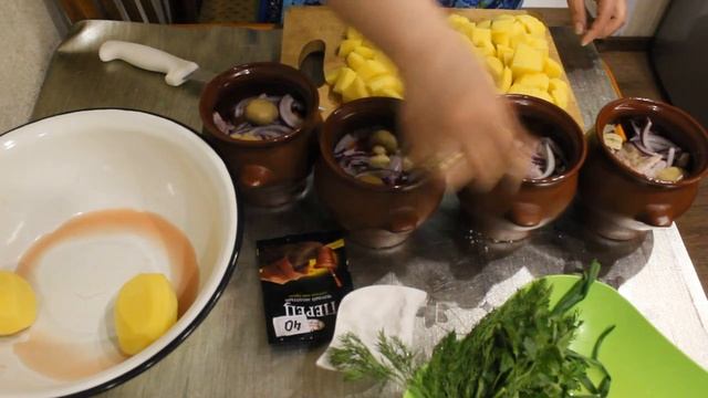 Перепела в горшочке с картошкой.mp4