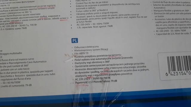 Пилосос і польська мова (ODKURZACZ) ` смотреть онлайн