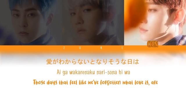 Paper Cuts - EXO-CBX [JPN/ROM/ENG COLOR CODED LYRICS] смотреть онлайн