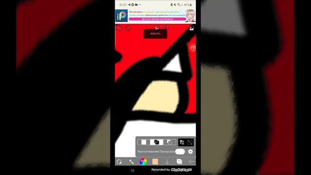 как научиться рисовать в ibis paint X | тутор по легкому рисованию смотреть онлайн