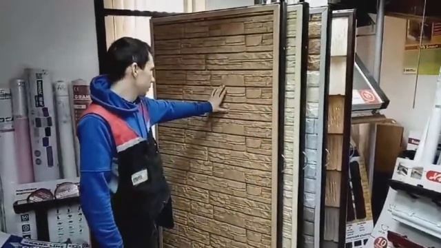 я фасад отзыв смотреть онлайн