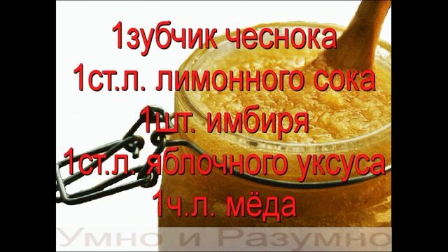 Ваше давление всегда будет в норме с помощью этого средства