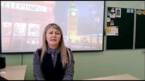 Видеоэссе учителя английского языка Студеникиной Елены Николаевны