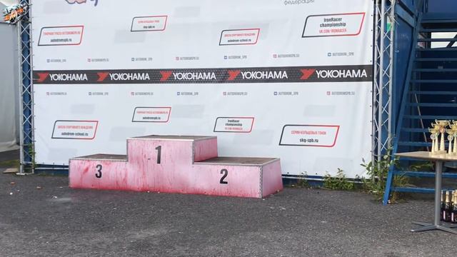 Награждение. 5 этап IronRacer (18-, Леди, Sport, Unlim, Classic). 23.08.2020. смотреть онлайн