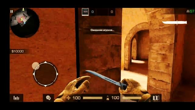 Пак PNG/вырезок|Standoff 2