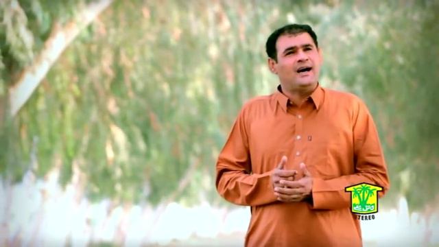 Jeege Pulla Sanj Basta - Saleem Ameen - New Balochi Songs - Song 2018 смотреть онлайн