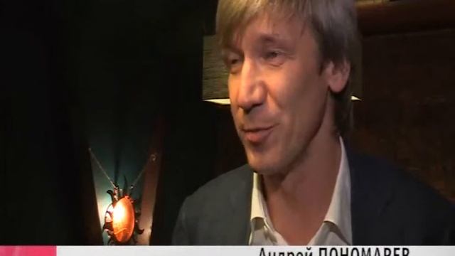 Ижкомбанк смотреть онлайн
