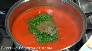 Аджика без Уксуса на Зиму! (+Секретный Ингредиент для Неповторимого Вкуса) Рецепт от Аллы!
