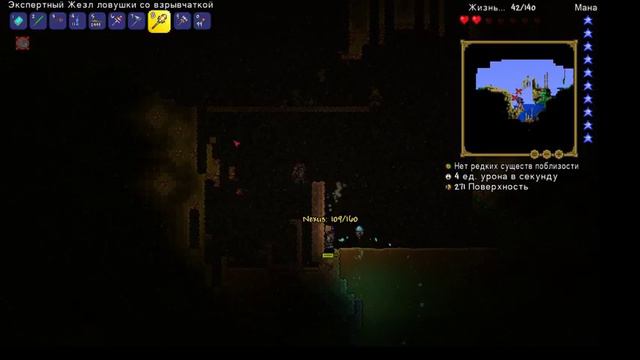 Прямая трансляция пользователя Choisy and Nexus - Игровой канал смотреть онлайн