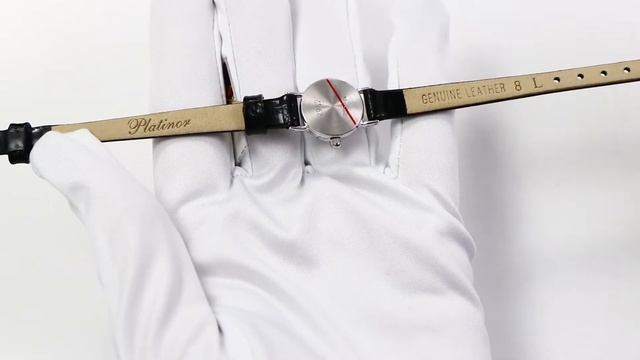 П97000-РЧ смотреть онлайн