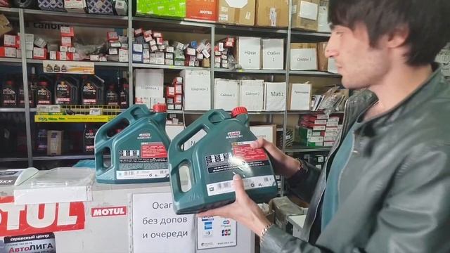 Разоблачение поддельного масла Castrol смотреть онлайн