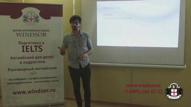 Семинар "Прохождение собеседования на английском языке" смотреть онлайн