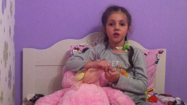 Урок №2 Что такое хорошо и что такое плохо от Карины Третьяк!? смотреть онлайн