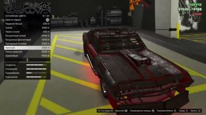 GTA 5 ONLINE ARENA WAR IMPALER ПРОКАЧКА ТЮНИНГ