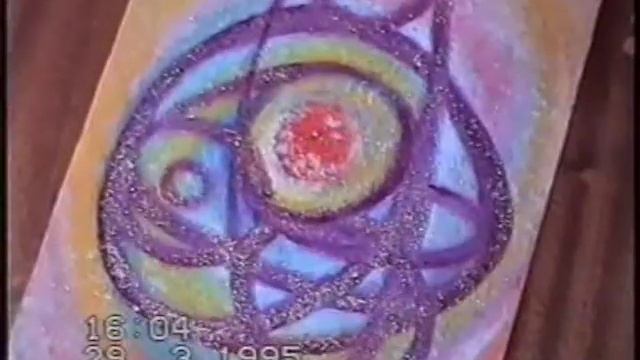 Таана - создание космограмм смотреть онлайн