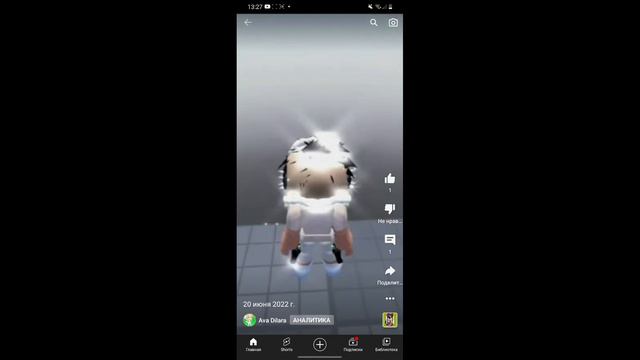 как проходят на видео,и как не на видео😂спасибо за 100 подписчиков!❤❤❤ смотреть онлайн