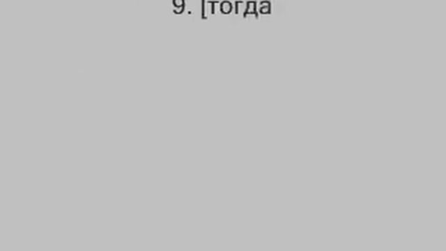 анекдоты из Библии смотреть онлайн