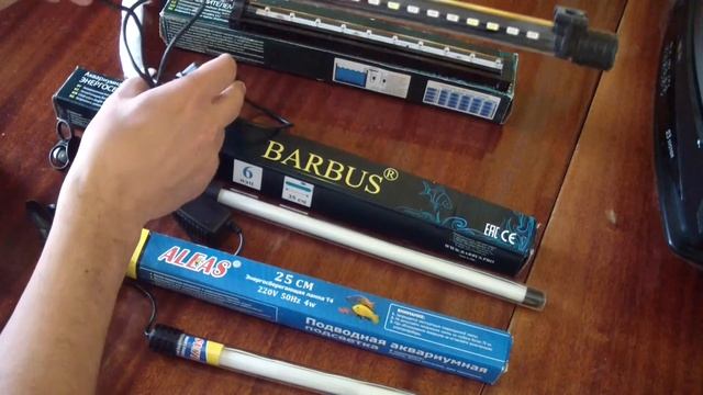 Обзор погружных(подводных) аквариумных ламп. Какая зачем, для чего, почему. смотреть онлайн