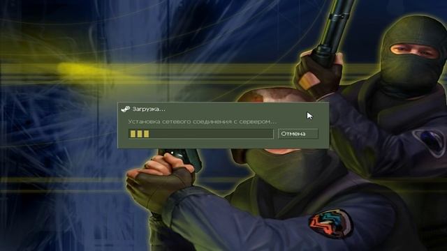 КАК УБРАТЬ НИК/NICKNAME В CS 1.6 смотреть онлайн