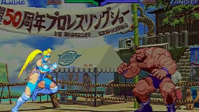 ストリートファイターZERO3↑ 超必殺技（スパコン）集 смотреть онлайн