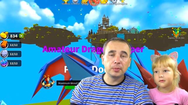 Как приручить ДРАКОНА игра Dragon Keeper Roblox ХРАНИТЕЛЬ ДРАКОНОВ я НАШЕЛ ЛЕГЕНДАРНОЕ ЯЙЦО смотреть онлайн