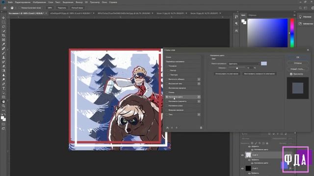 Edit Lady Bug. Amino смотреть онлайн