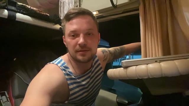 Стрим. Стоим со стажером на таможне в Стабне. Дальнобой по России смотреть онлайн