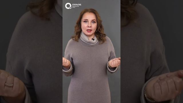 Диетический новогодний стол? Это возможно! Советы диетолога#shortsvideo смотреть онлайн