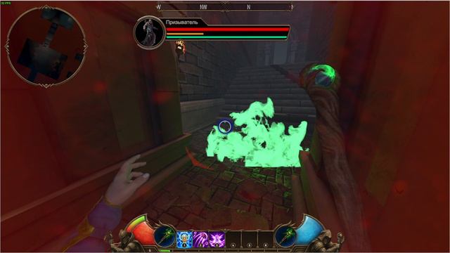 Empire of Ember ч8 Шикарное подземелье