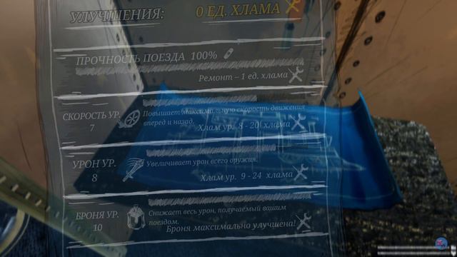 Боевые жители 👾 Choo-Choo Charles 👾 #3 смотреть онлайн