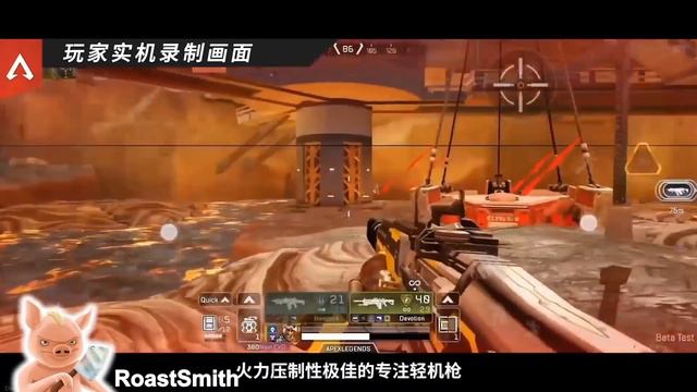 Apex Legends: Mobile Showcase | Tap Tap Game Conference смотреть онлайн