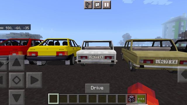 Обновление мода на машины, слив будет но чуть позже как доделаю мод смотреть онлайн