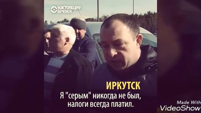 Платон, кто это начал и создал смотреть онлайн