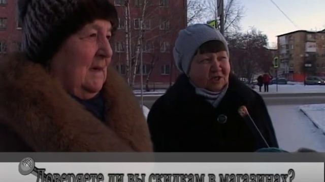 Люди говорят - Доверяете ли вы скидкам в магазинах? смотреть онлайн