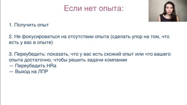 Фотоэпиляция: секреты успешной процедуры