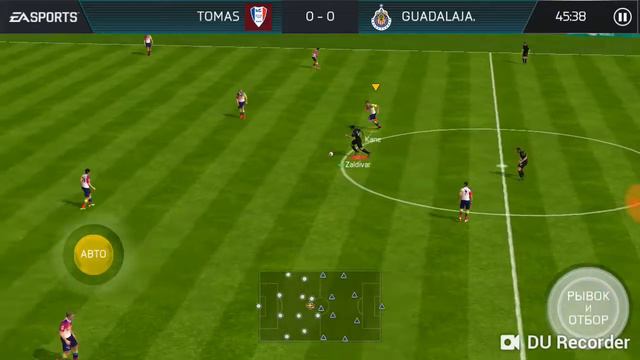 Fifa 18: Tomas - Guadalajara смотреть онлайн